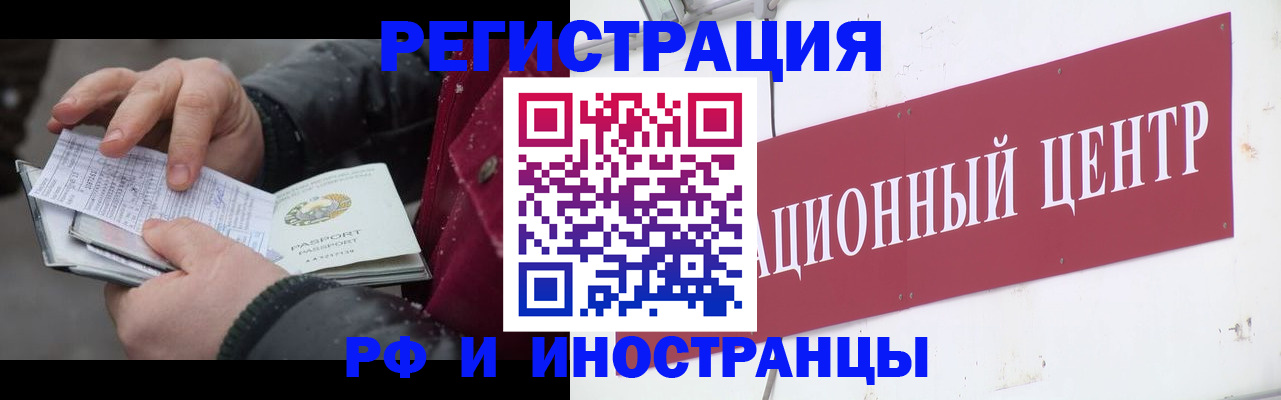 пропишу в квартире в Калязине